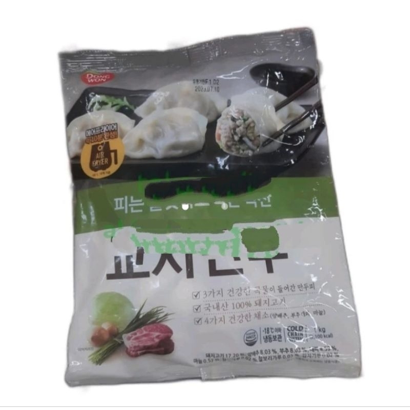 

dongwon gyoja mandu 1kg