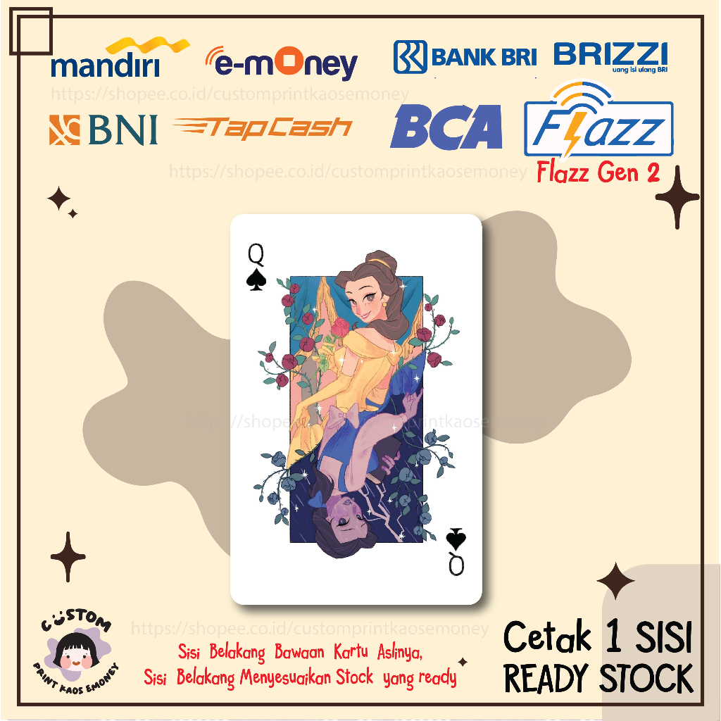 KARTU EMONEY ETOLL ANIME PRINCESS BELLE DISNEY CUTE MANDIRI FLAZZ BCA GEN 2 TAPCASH BRIZZI - 1 SISI