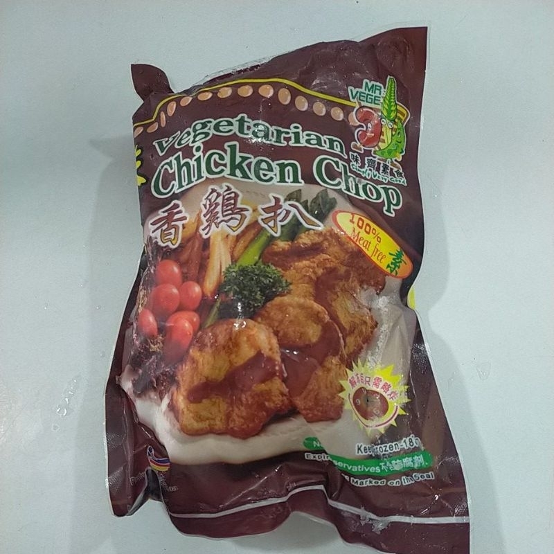 

vegetarian chicken chop Mr vege