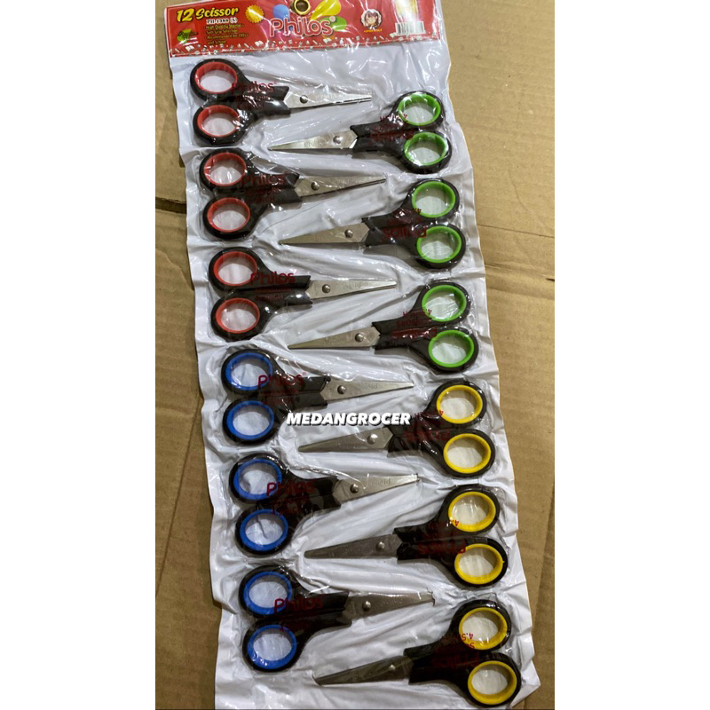 

RENTENG / 12 PCS GUNTING Serbaguna ukuran S 4,5 inci kecil