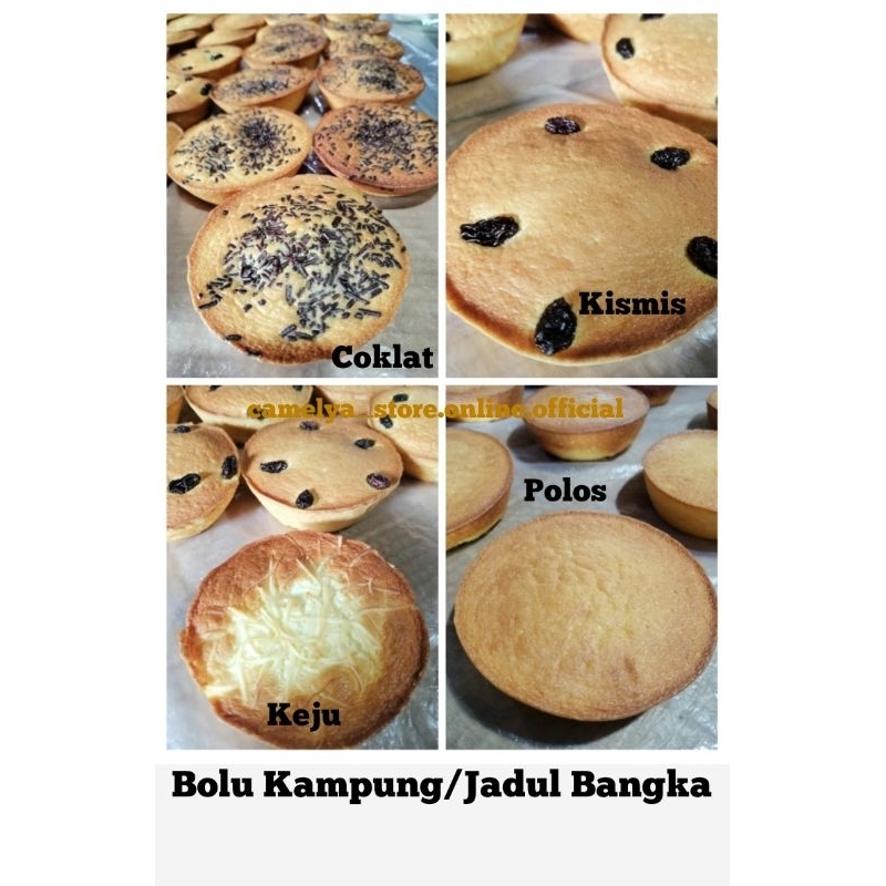 

Bolu Kampung/Bolu Jadul Khas Bangka