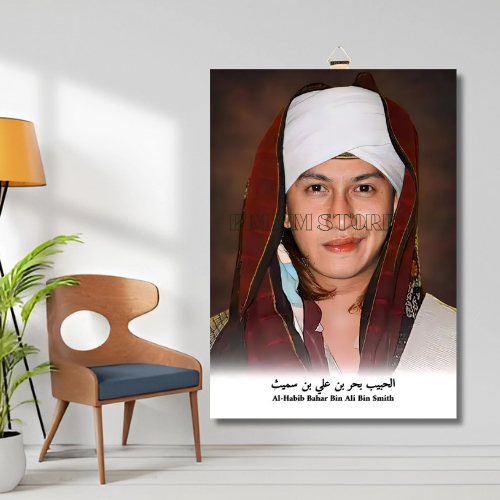 BINGKAI + FOTO HABIB BAHAR BIN SMITH HIASAN DINDING WALLDECOR POSTER KAYU PAJANGAN RUMAH - BIMBIM ST
