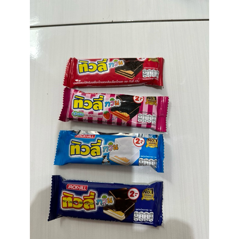 

READY STOCK WAFER JACK N JILL TIVOLI ECER / PCS THAILAND