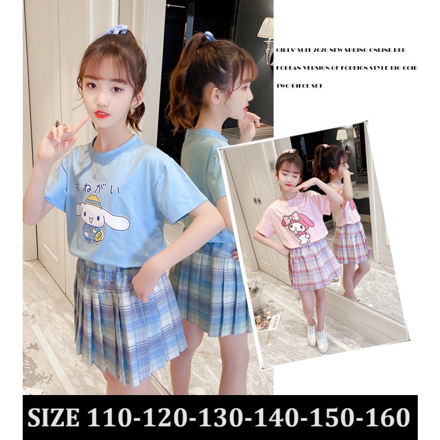 S017 Setelan Set Cinnamoroll My Melody bahan premium Hone Baby baju Rok Celana kotak lipat kaos biru