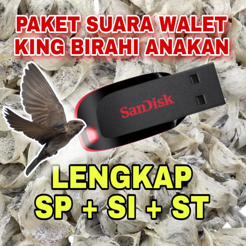PAKET SUARA WALET KING BIRAHII ANAKAN, LENGKAP 3 SUARA SP + SI + ST