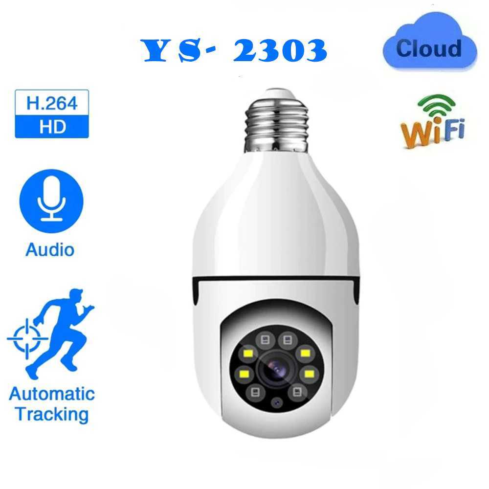Kamera CCTV dengan Sensor Gerak WiFi IP Camera Auto Tracking E27 2MP 1080P YS-2303