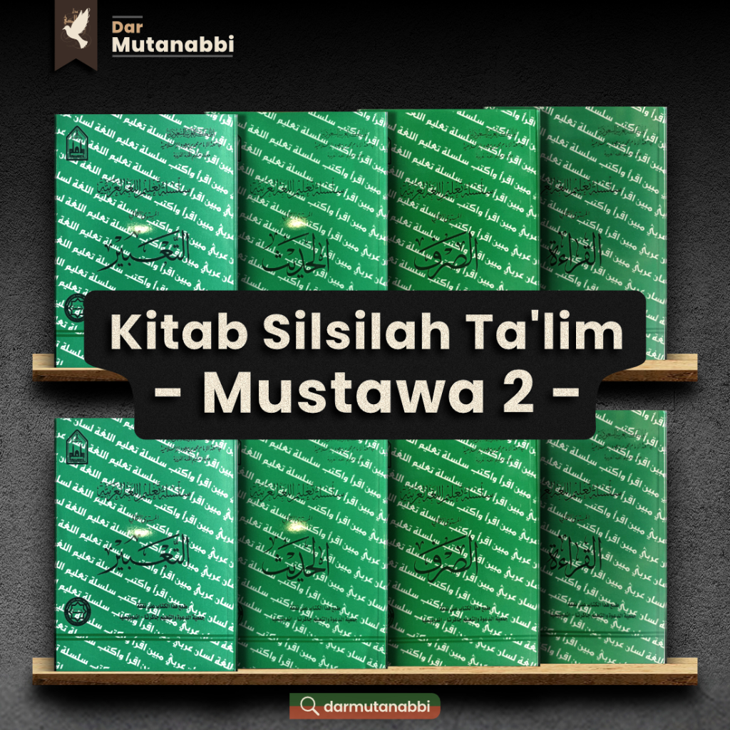 Kitab Silsilah Lipia Mustawa 2 Berwarna سلسلة تعليم اللغة العربية المستوى الثاني Ta'bir Khot Durus M