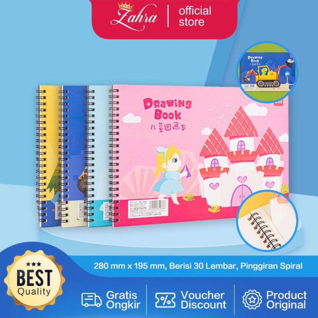 

Deli Cute Painting Book / Buku Gambar Design Lucu 100g 30 lembar 73351 Paper