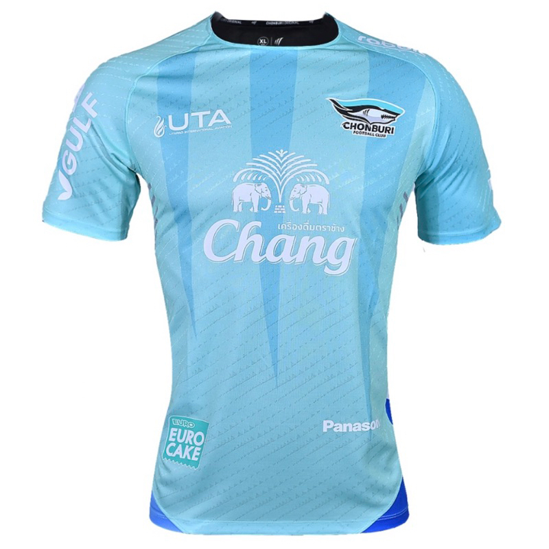 CHONBURI FC 20232024 (Third jersey)