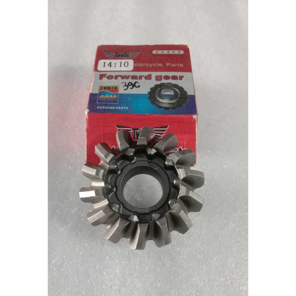 Gigi Gear Box 14T Motor Roda Tiga / Gear Box 14T Motor Roda Tiga / Sparepart Motor Roda Tiga / Spare