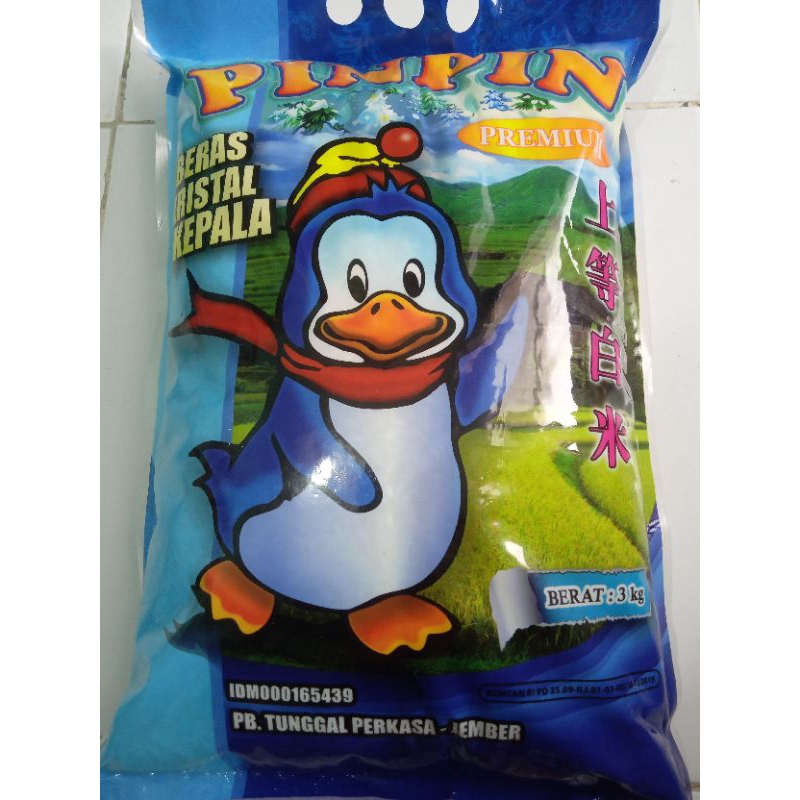 

pin pin 3kg // beras pin pin // beras 3kg