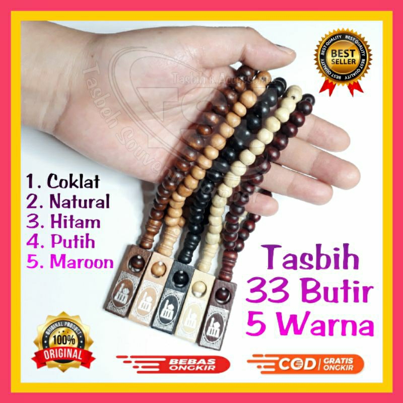 •100 pcs•GROSIR TASBIH KAYU 33 Butir MIX 5 Warna TASBIH MURAH TASBIH SOUVENIR Umroh/Haji/Pernikahan 