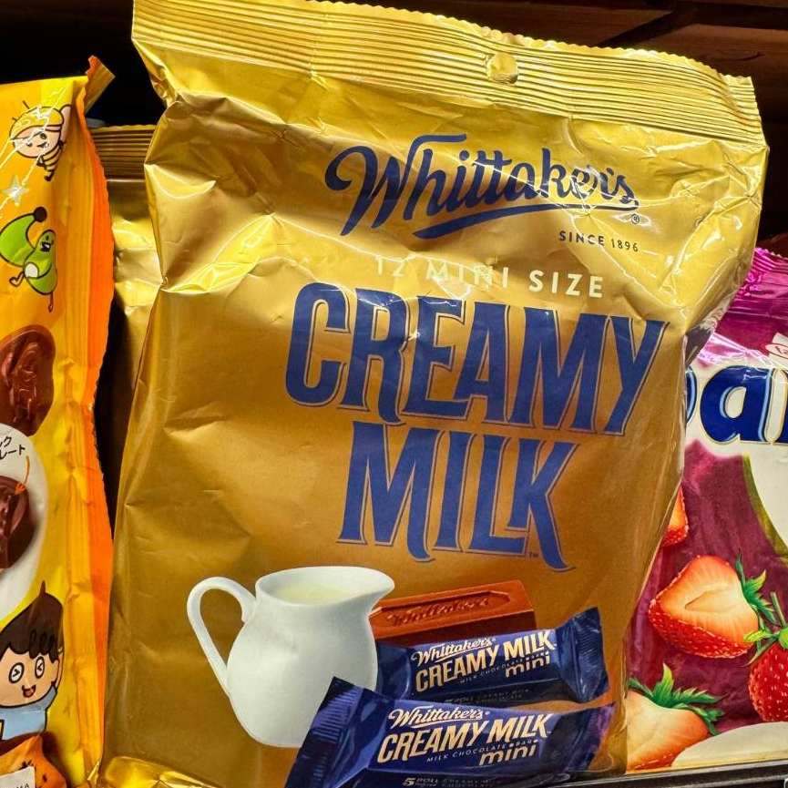 

Whittakers Mini Creamy Milk Slab Coklat Susu