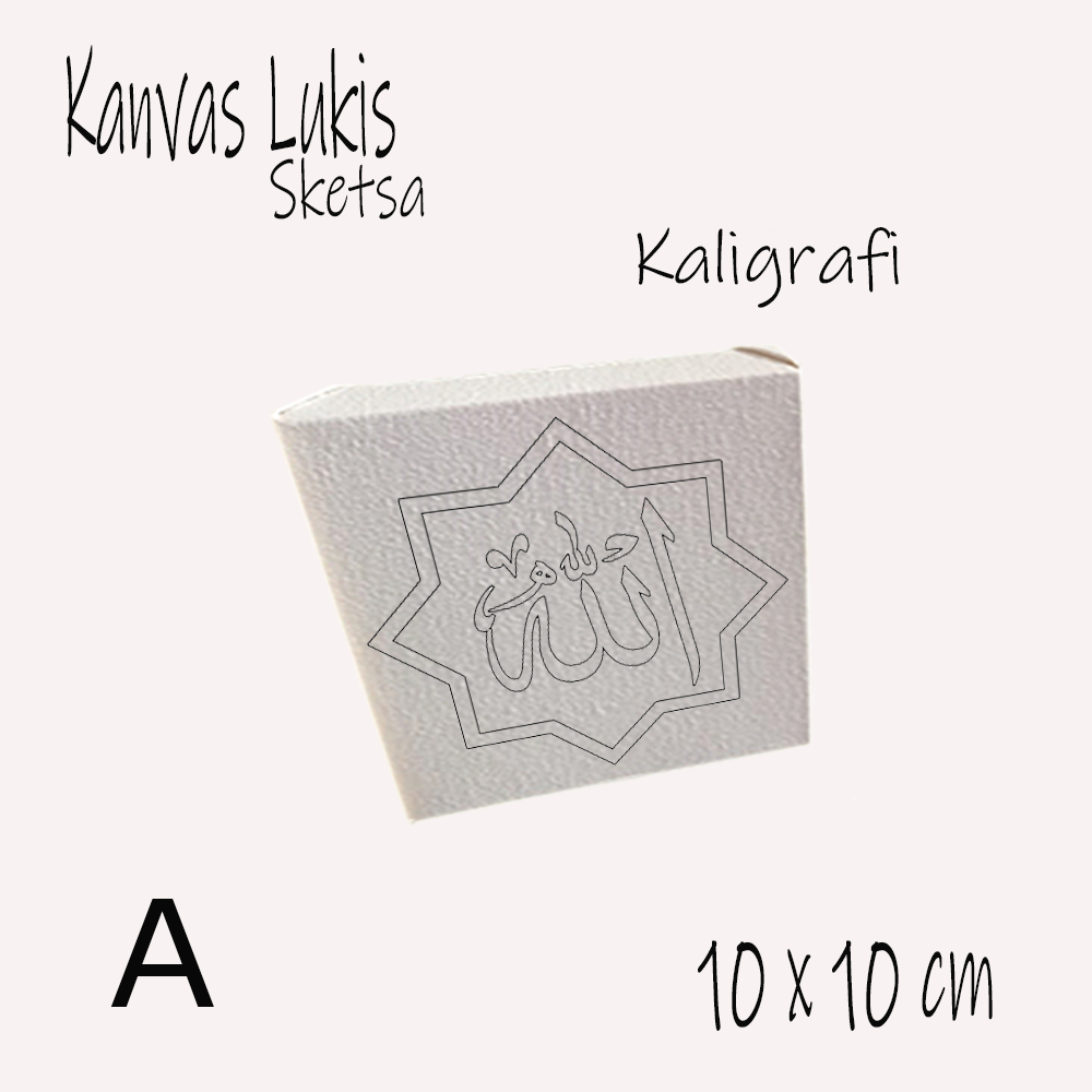 Kanvas Lukis Sketsa Kaligrafi 10x10