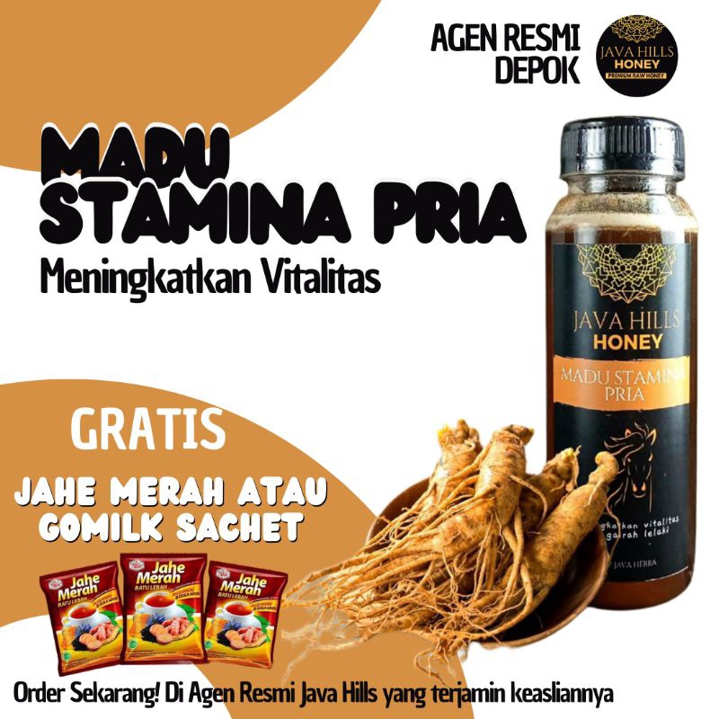 

MADU HERBAL STAMINA PRIA DEWASA MENINGKATKAN VITALITAS, MENCEGAH E-JAKULASI DINI 320gr COD PENGIRIMAN PRIVATE