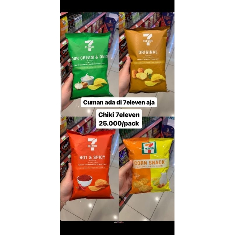 

kerepek kentang maknyossss