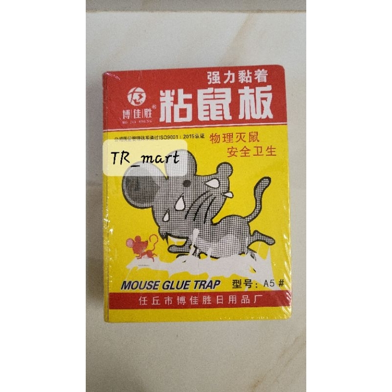Lem tikus ampuh