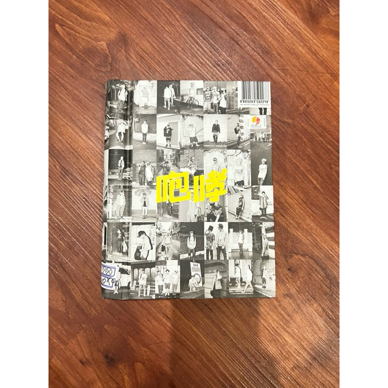 ALBUM EXO GROWL CHINA VER. FULLSET MURAH