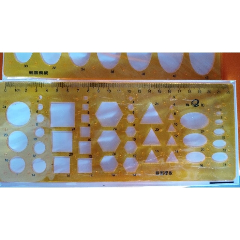 

Penggaris mal batu akik/ batu asah 3 model (bulat, dan campuran)