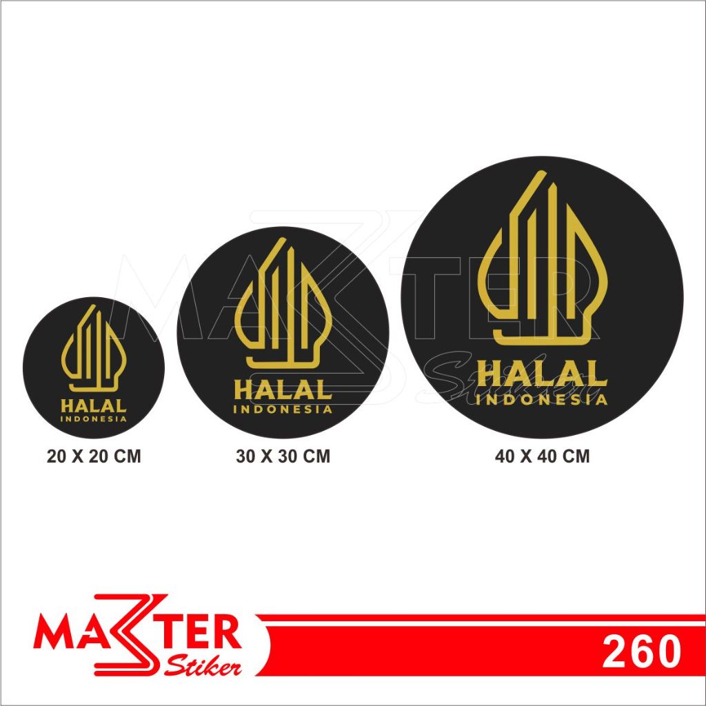 

260 - Stiker Halal, Logo Halal, Sticker Vinyl, Premium, Tahan Air, Termurah, dan Bisa Custom