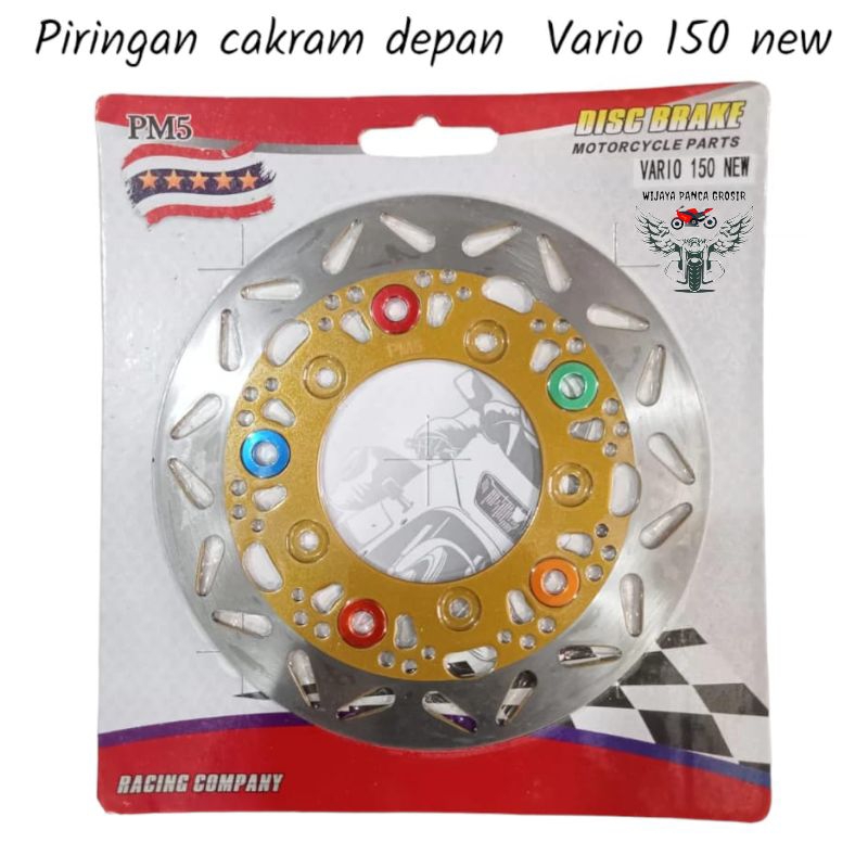 DISC CAKRAM FULL CNC  LUBANG 5 PNP MOTOR VARIO 150 LED VARIO 150 NEW VARIO 150