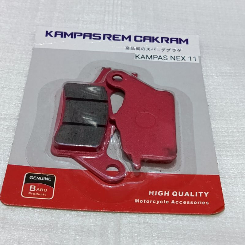 KAMPAS REM DEPAN KHUSUS NEX II / NEX 2