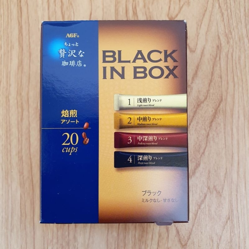 

AGF Maxim Black in Box Roasted Assortment Instant Coffee (1 dus isi 20)
