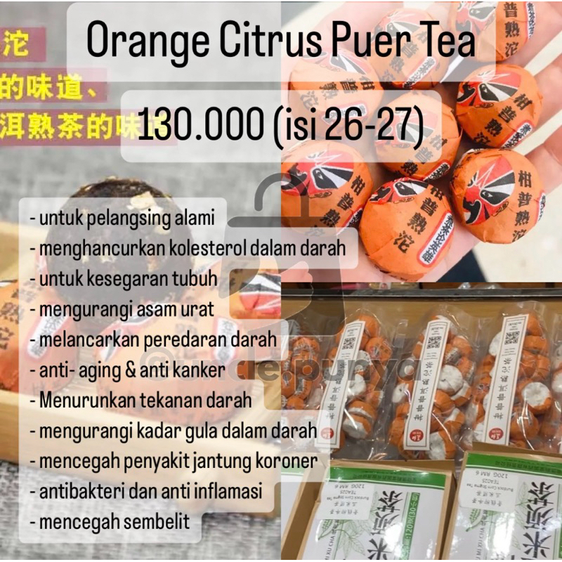 

Orange Citrus Puer Tea (Penang)