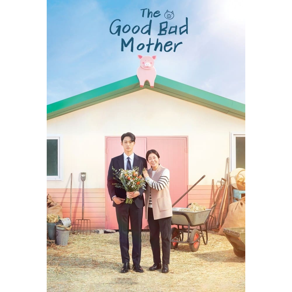 dvd kaset drakor The Good Bad Mother (2023)
