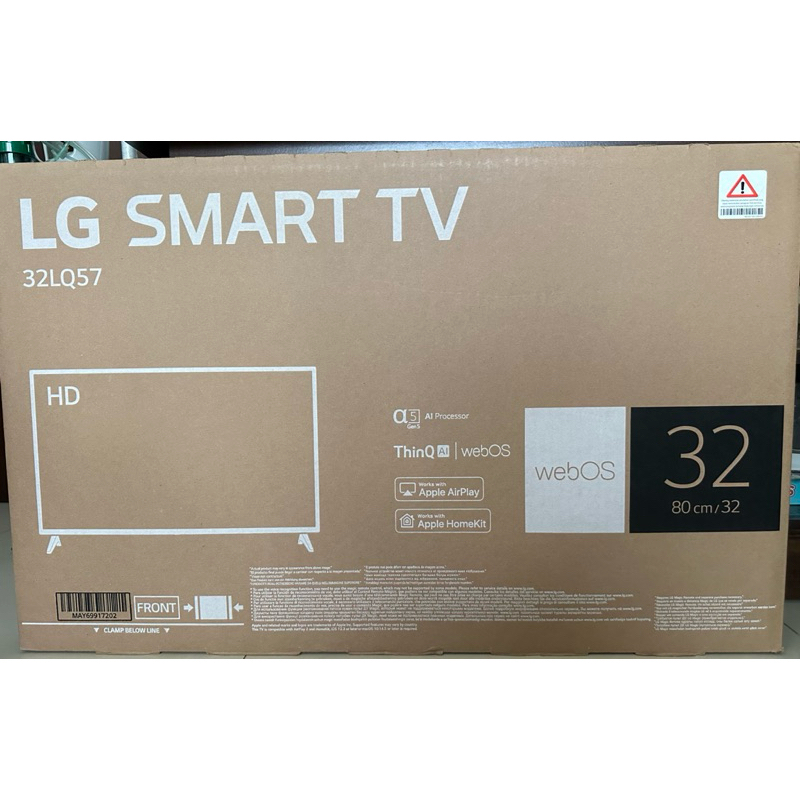 LG Smart TV 32LQ57