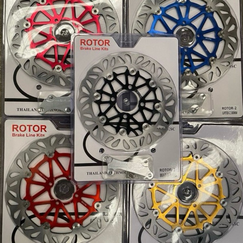 Piringan Cakram Depan Rotor 260mm 300mm Plus Breket Disc Piringan Cakram Depan Vario Beat Scoopy Mio