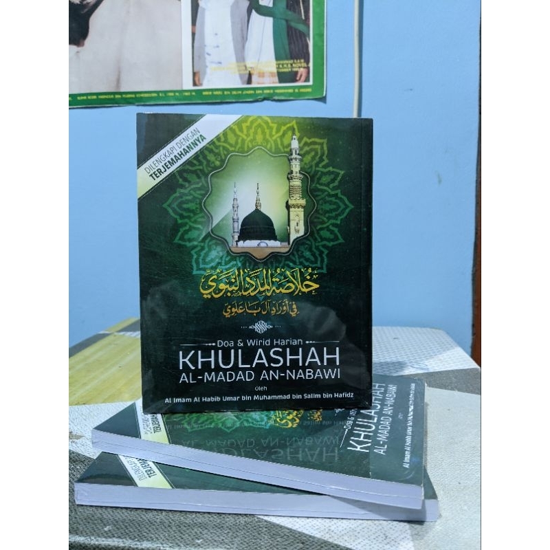 KHULASOH MADAD AN NABAWI BESAR
