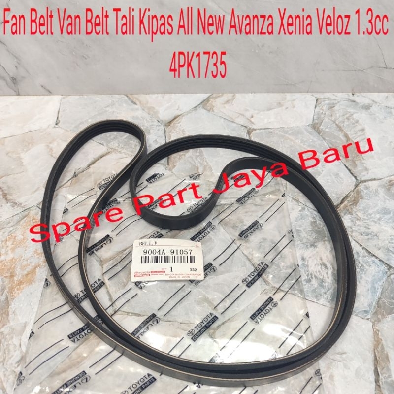 Fan Belt Van Belt Tali Kipas All New Avanza Xenia Veloz 1.3 2012-2015