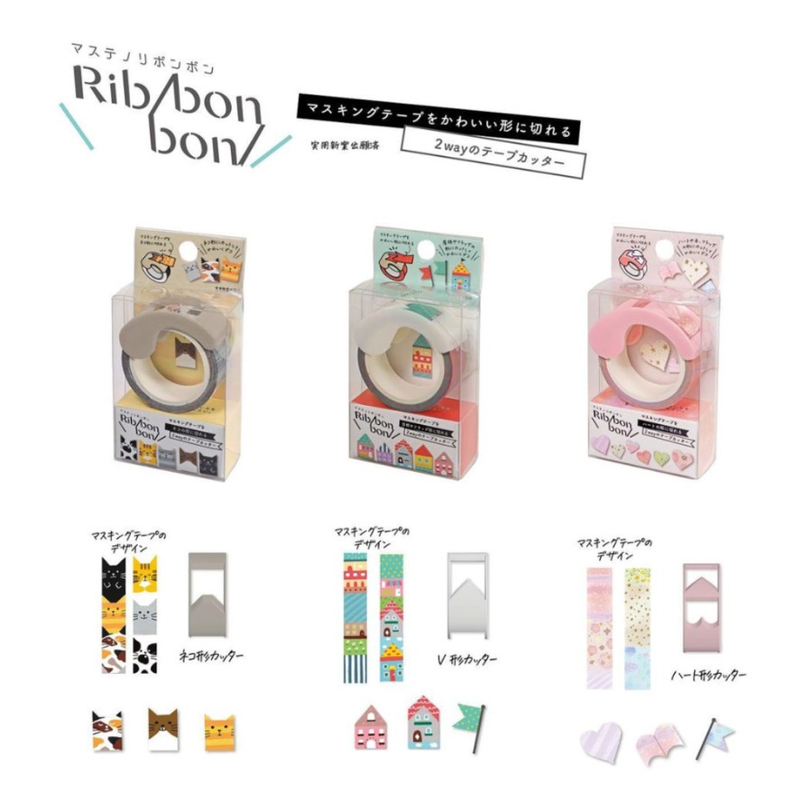 

Kutsuwa Masteno Ribbon Bon 2 Way Masking Tape Cutter 15mm Pita Decor