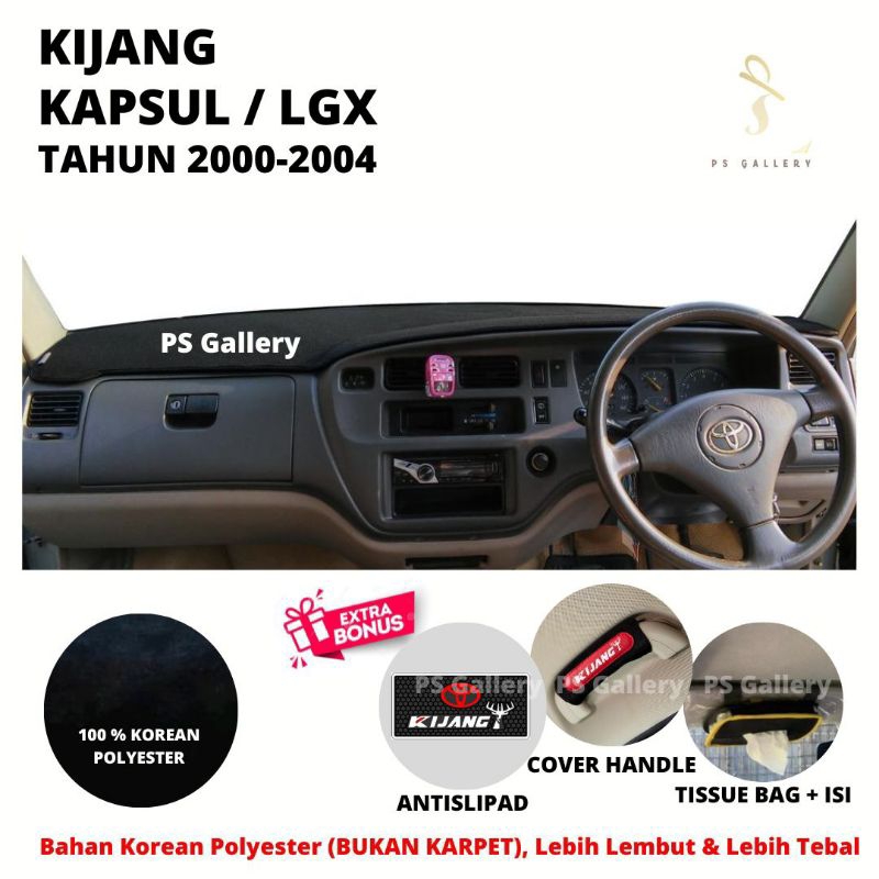 Alas Dasbor Mobil KIJANG KAPSUL / LGX / KRISTA Aksesoris Cover Dashboard Premium