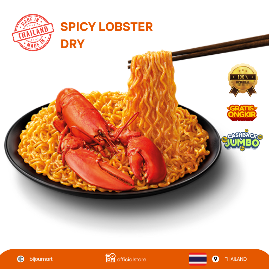 

Sood-Ded Instant Dried Noodles Spicy Lobster Flavor 75G