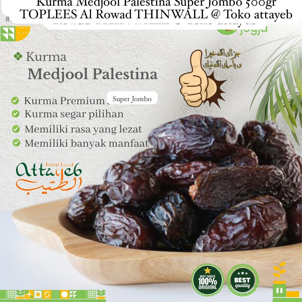 

Kurma Medjool Palestina Super Jombo 500gr TOPLEES Al Rowad THINWALL Premium Fresh Raja Kurma Enak Lembut Panen Baru 2025