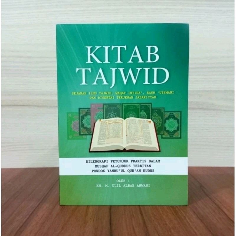 Belajar Tajwid Lengkap Buku Tajwid dilengkapi Terjemah Jazariyah Motede Ilmu Tajwid