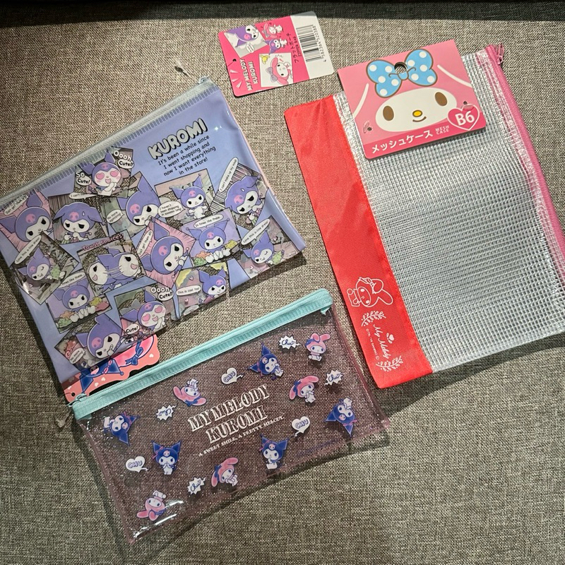 

TEMPAT PENSIL/ ZIPPER BAG SANRIO