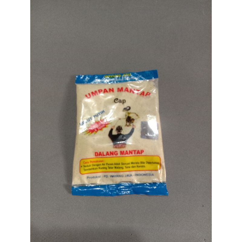 Umpan Dalang Mantap Belut Putih