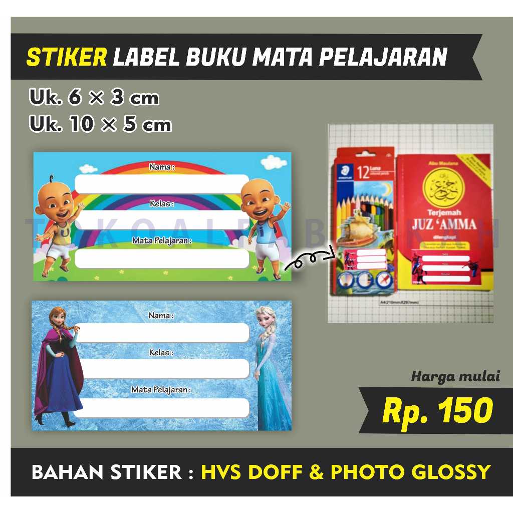 

(10pcs) STIKER LABEL MATA PELAJARAN