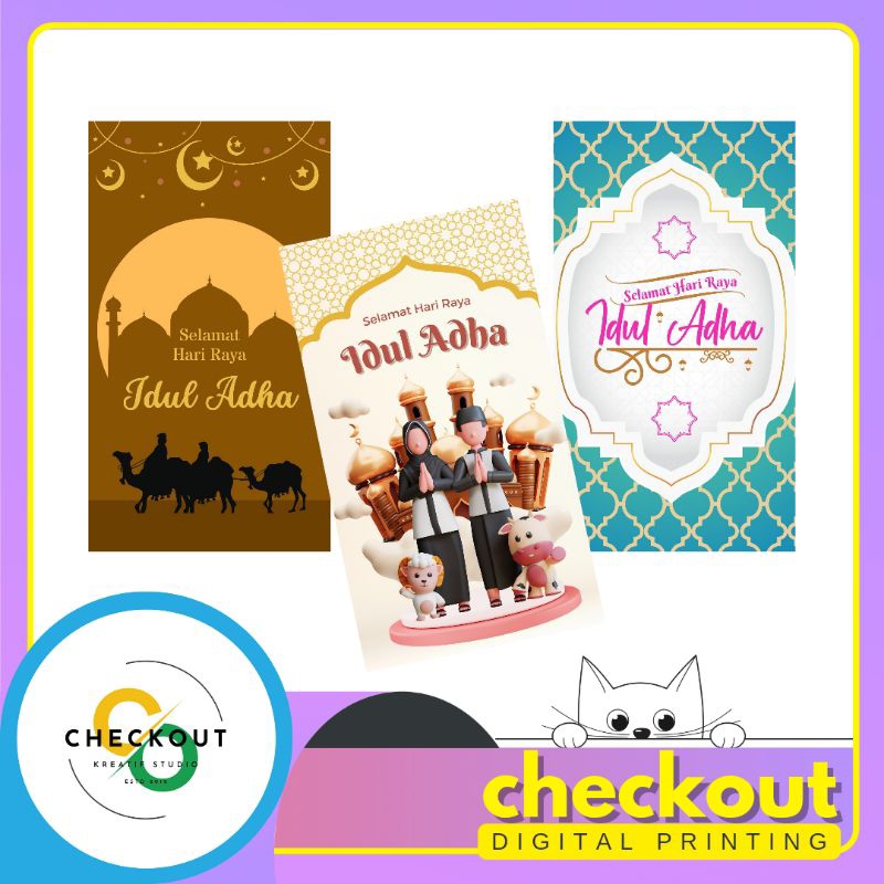 

Stiker Idul Adha / Stiker Segel Box / Stiker Kemasan / Stiker Ucapan Hari Raya Qurban (Vertikal)