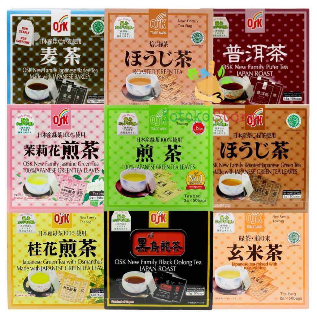 

OSK Japanese Tea / Teh Hijau Jepang / OSK Green Tea Jepang