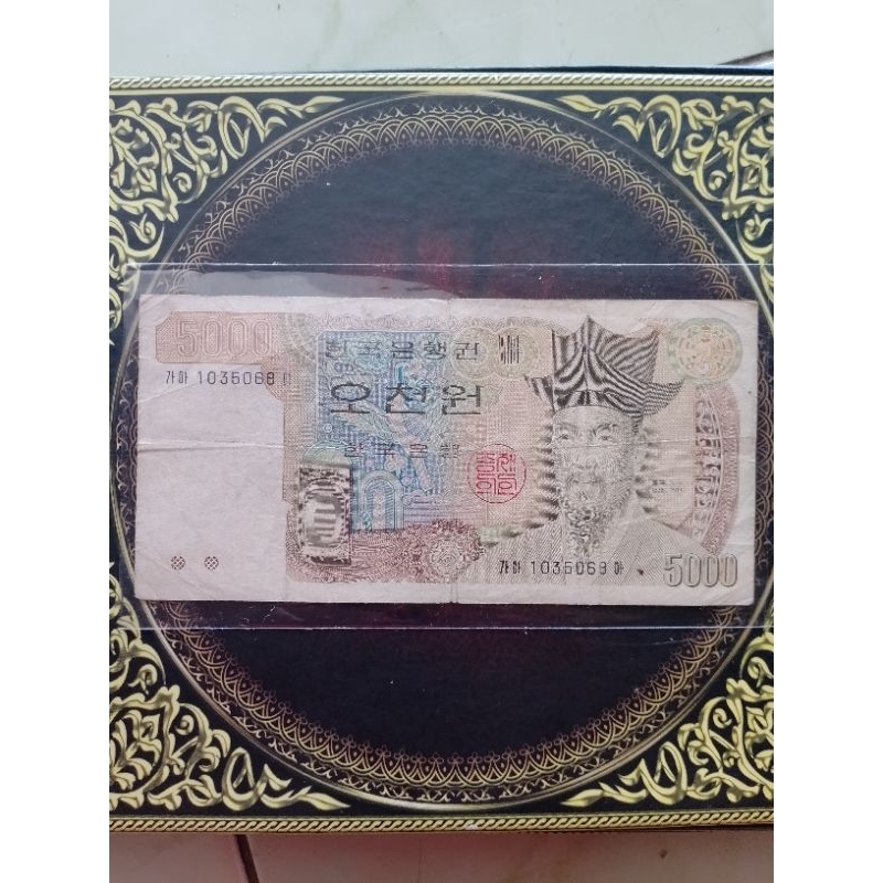 Uang Korea Selatan 5000 won 1993 vf