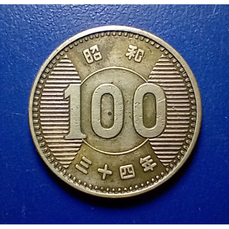 Koin Negara Jepang 100 Yen Silver