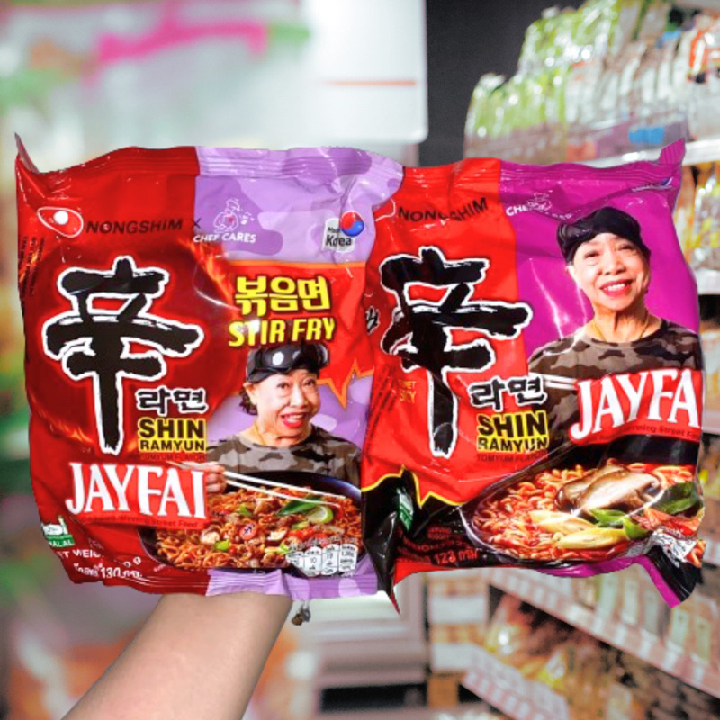 

TERMURAH (READY STOCK BISA INSTANT) Shin Ramyun Tomyum X JAYFAI BKK THAILAND