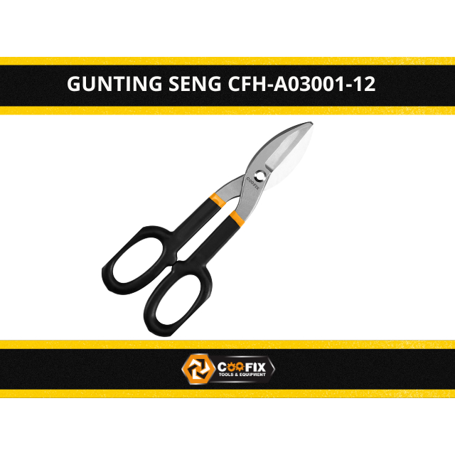 

GUNTING SENG 12" TIN SNIP