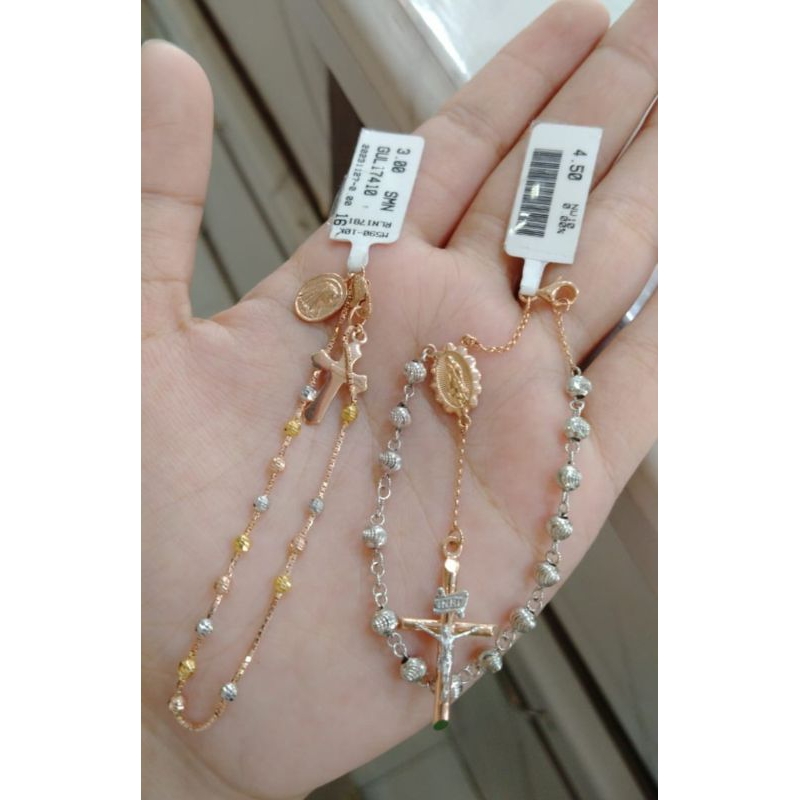 Jastip Rosario Semar Jawa