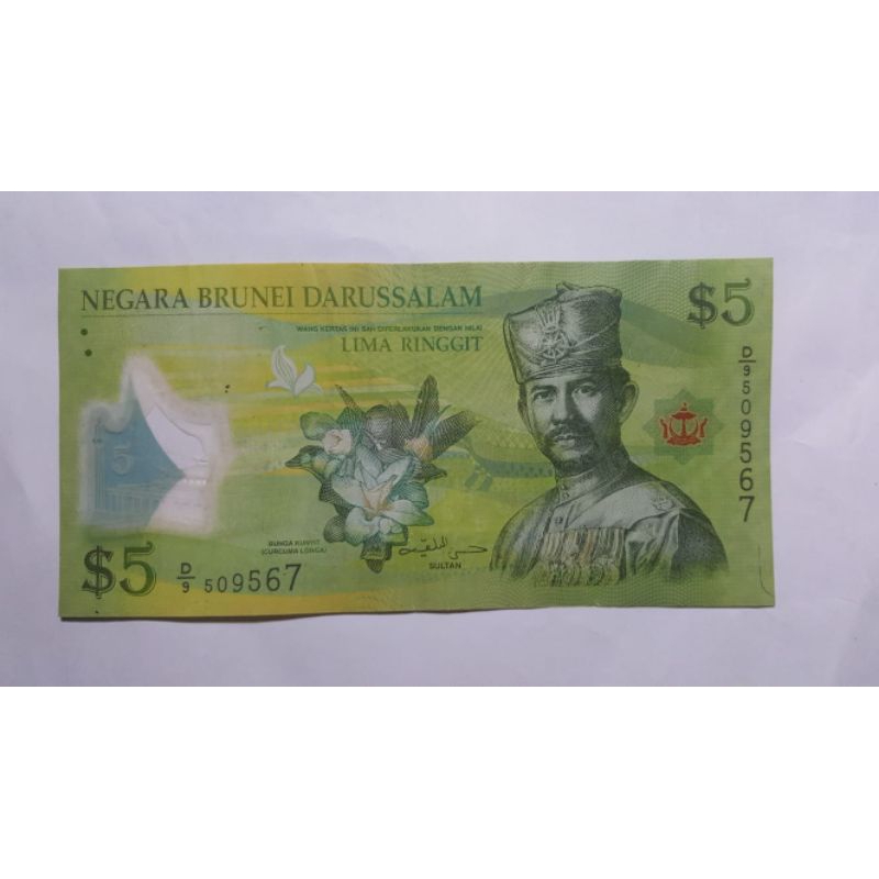 5 dollar Brunei asli