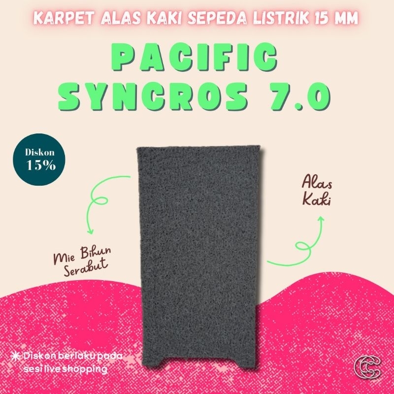 Karpet Sepeda Listrik Pacific Syncros 7.0 - Mie Bihun Serabut